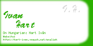 ivan hart business card